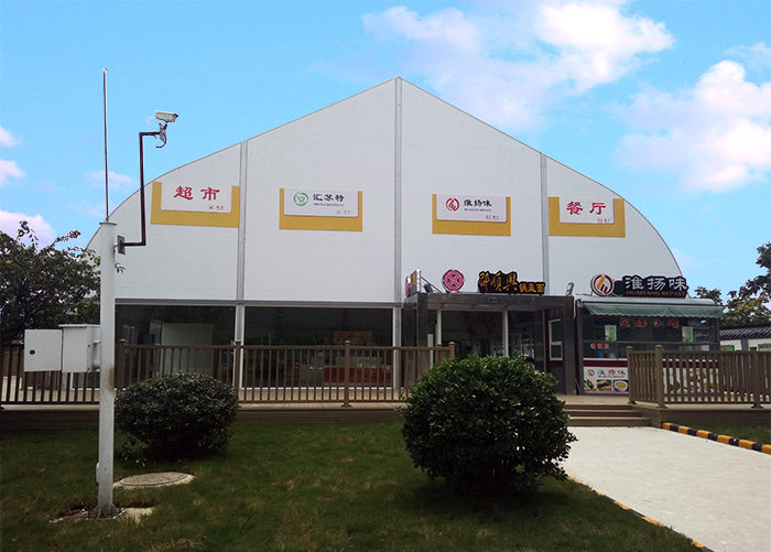 商業(yè)設(shè)施膜結(jié)構(gòu)